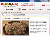 s-コピー ～ 無題0.jpg